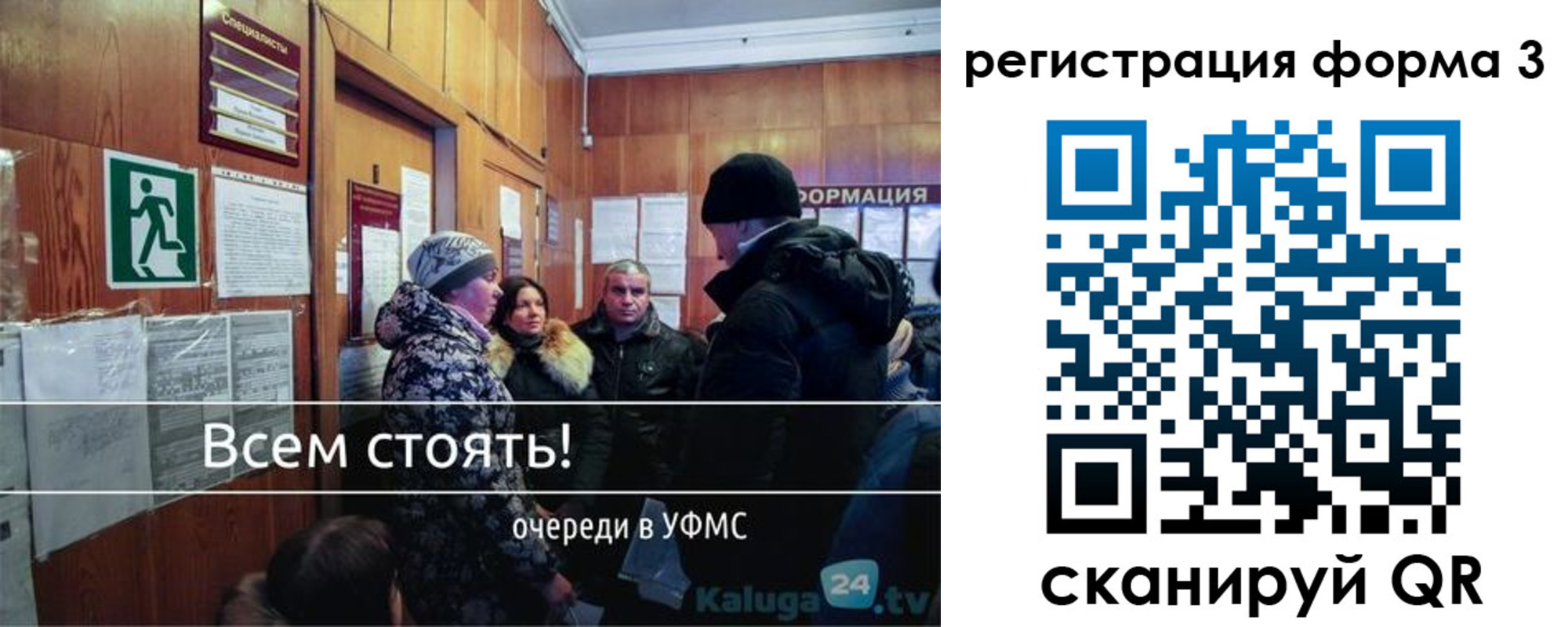 где прописаться в Верхнем Тагиле